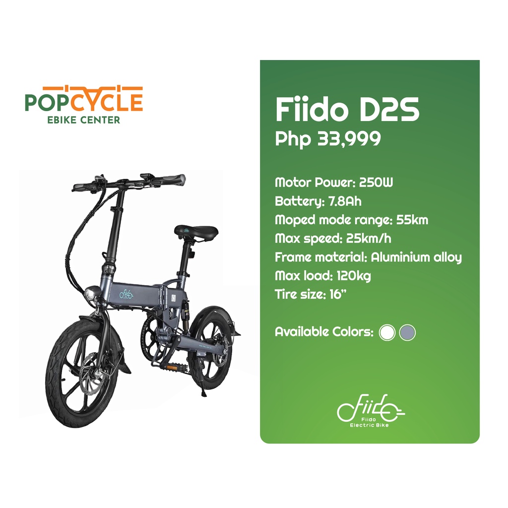 Fiido d2s hot sale bike