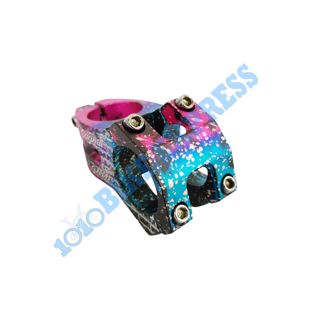 Sagmit stem price deals