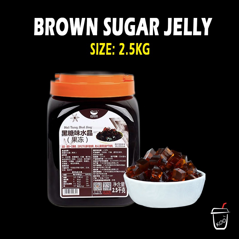 Brown Sugar Jelly Jelly Topping Milk Tea Crystal Jelly/Jelly Topping