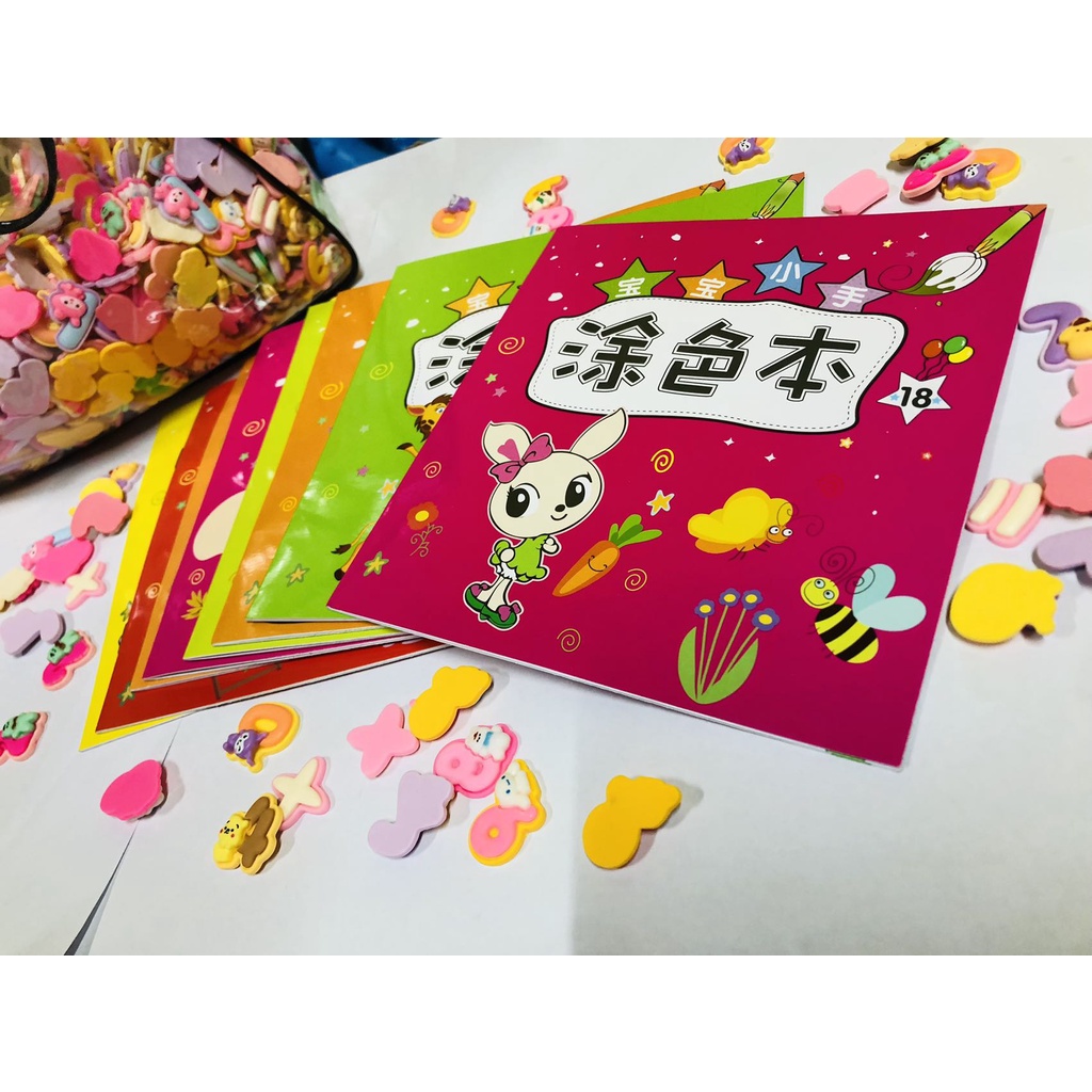 Kids MINI Coloring Book High Quality Prints For Boys And Girls Giveway