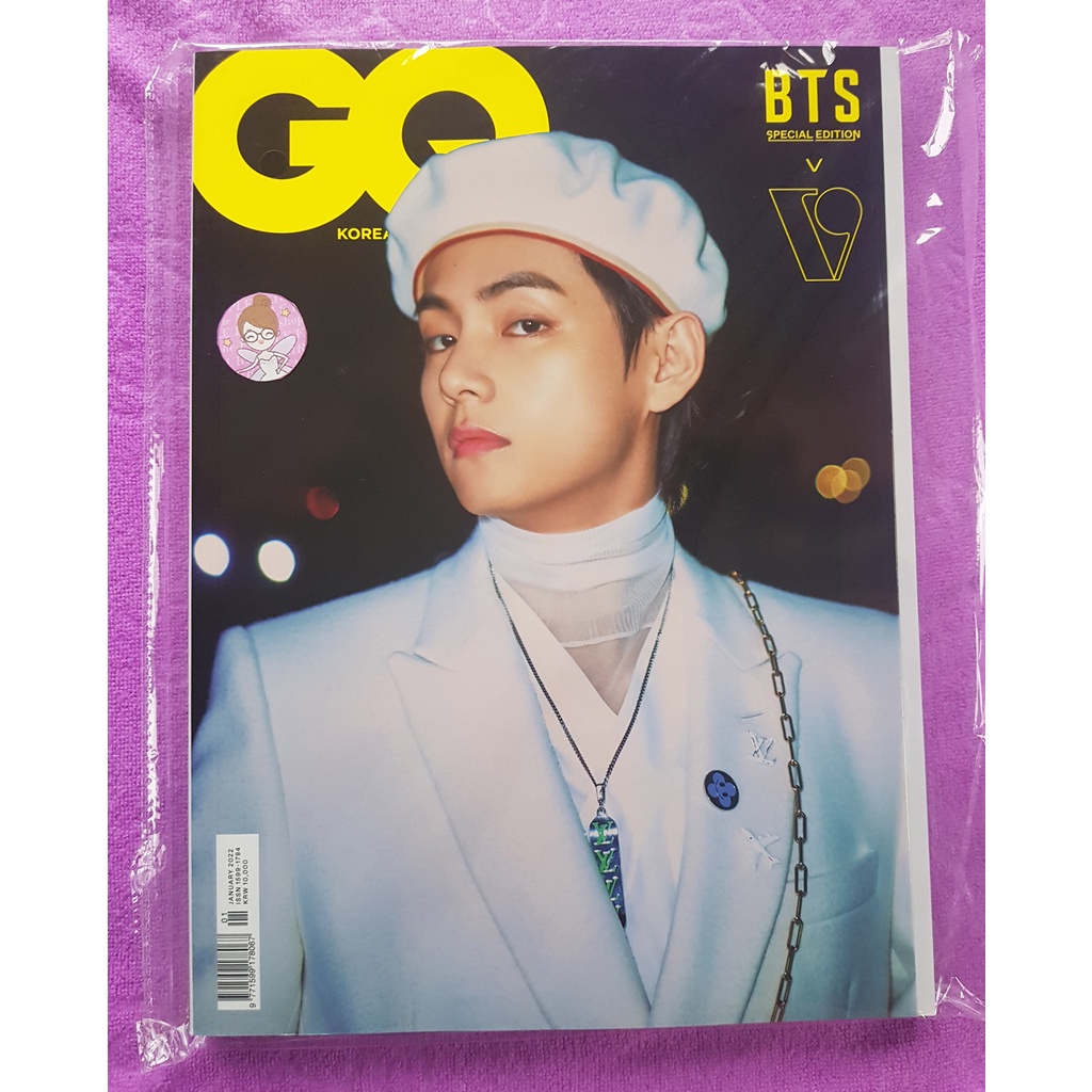 BTS VOGUE/GQ KOREA January 2022 Magazines | Shopee Philippines