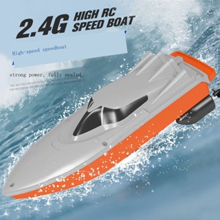 Remote Control Boat H105 Extra-large Size Charge Speedboat Aquatic Yacht Toy