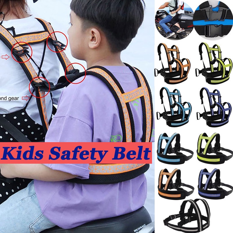 【COD】Kids Bike Safety Belt with Reflective Strip Child Bicycle
