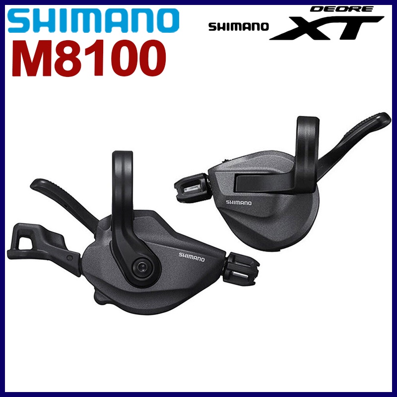 Shifter best sale xt m8100