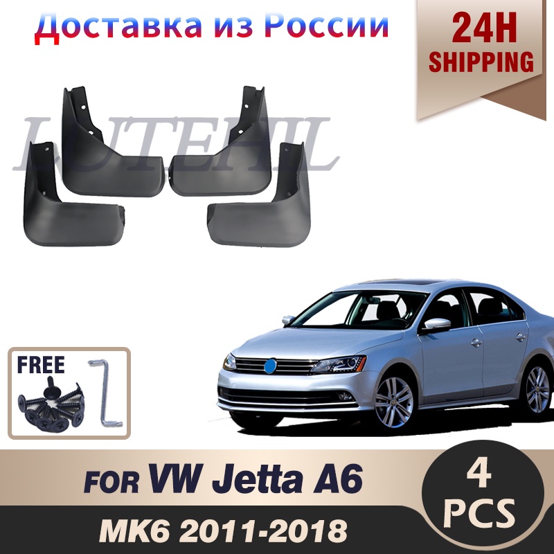 For Volkswagen VW Jetta A6 MK6 Sedan 20112018 Mudflaps Splash Guards