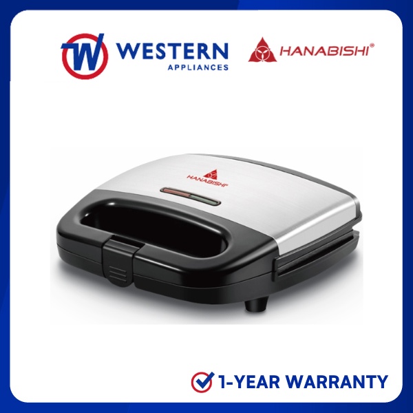 Hanabishi HSM80SSW Waffle Maker Shopee Philippines