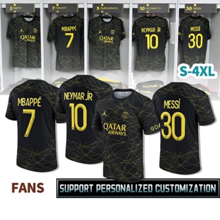 PSG Jersey Custom Home Messi #30 Ballon d'Or Special Gold Font Soccer Jersey  2021/22