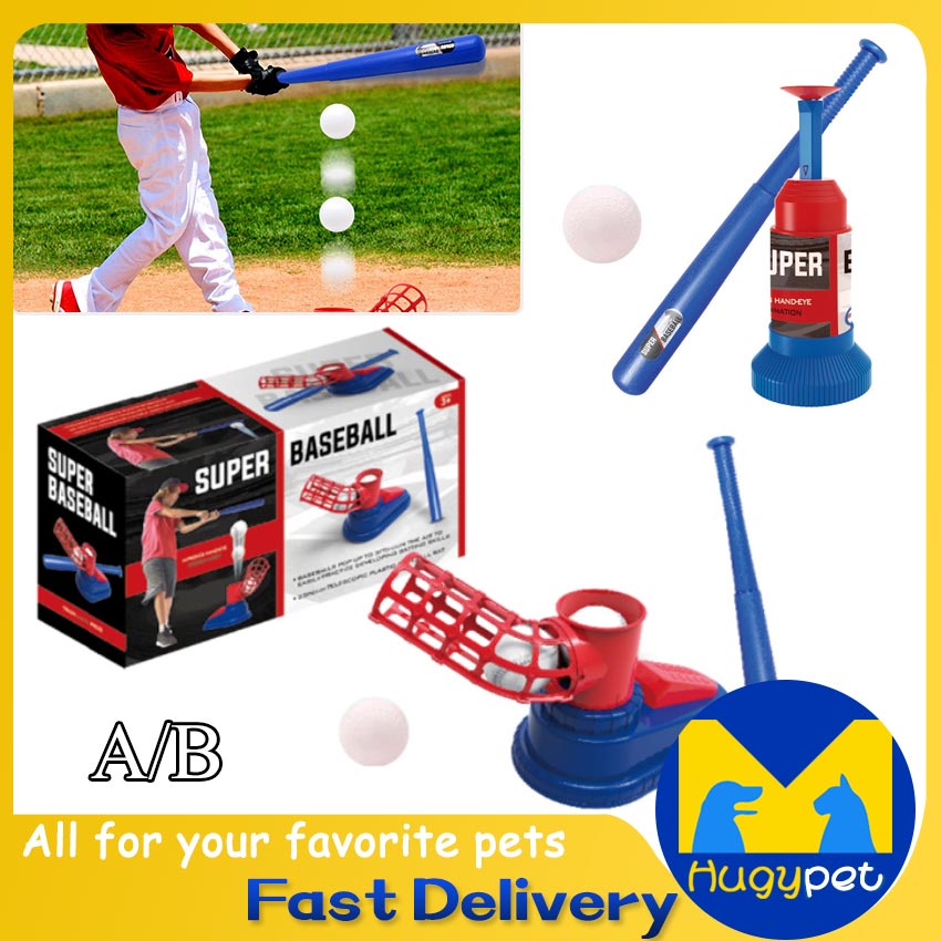 Automatic Baseball Ball Machine Set Children Boys Girls Baseball Bat