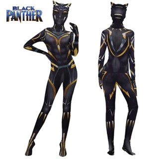 Black panther adult online onesie