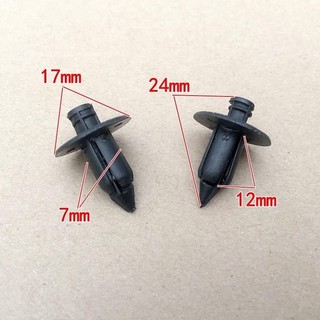 (Ready-stock) 50pcs Motor NMAX AEROX Clips Plastic Rivets Car Clips ...