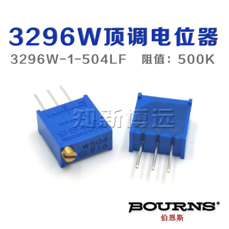 3296w-1-504lf-bourns-borns-potentiometer-500k-top-adjustment-multi