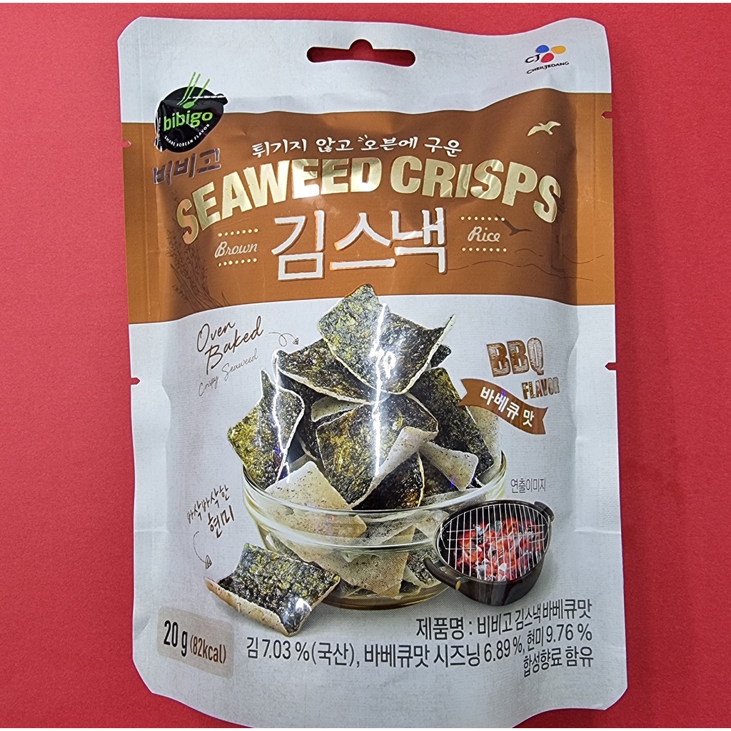 BIBIGO SEAWEED CRISPS BARBEQUE FLAVOR | Shopee Philippines