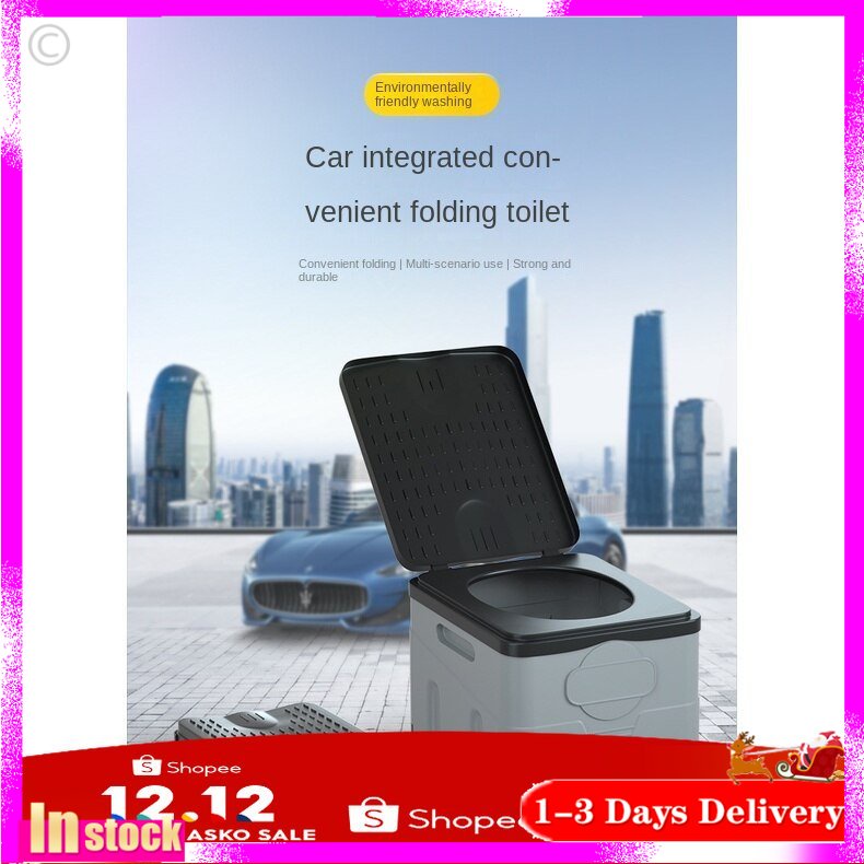 Folding portable toilet car mounted outdoor emergency toilet portable odor proof toilet folding