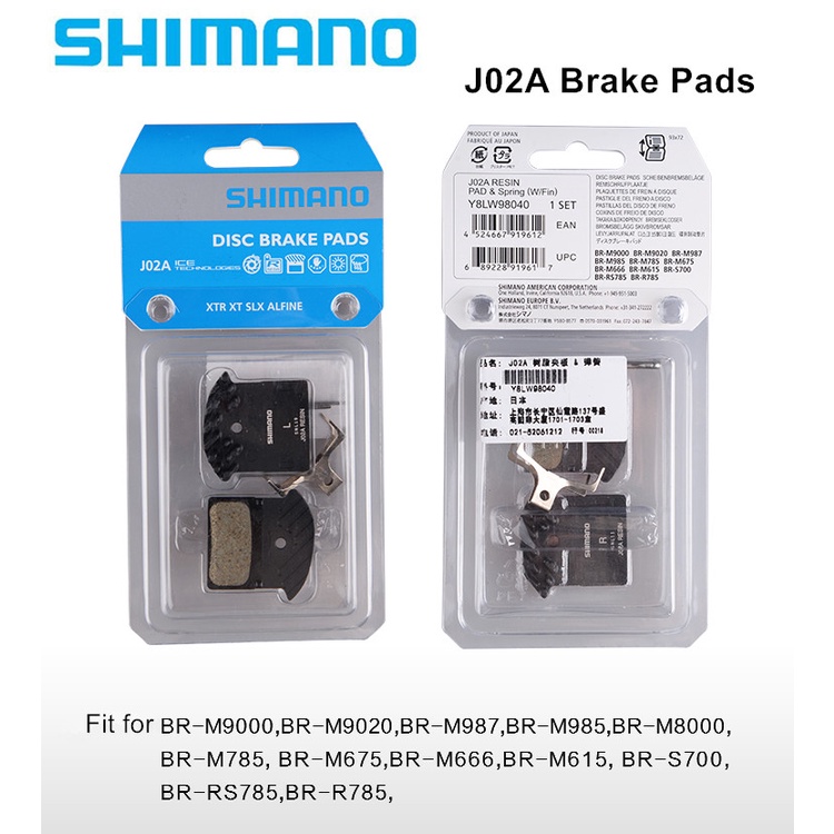 shimano xt brake pads fins