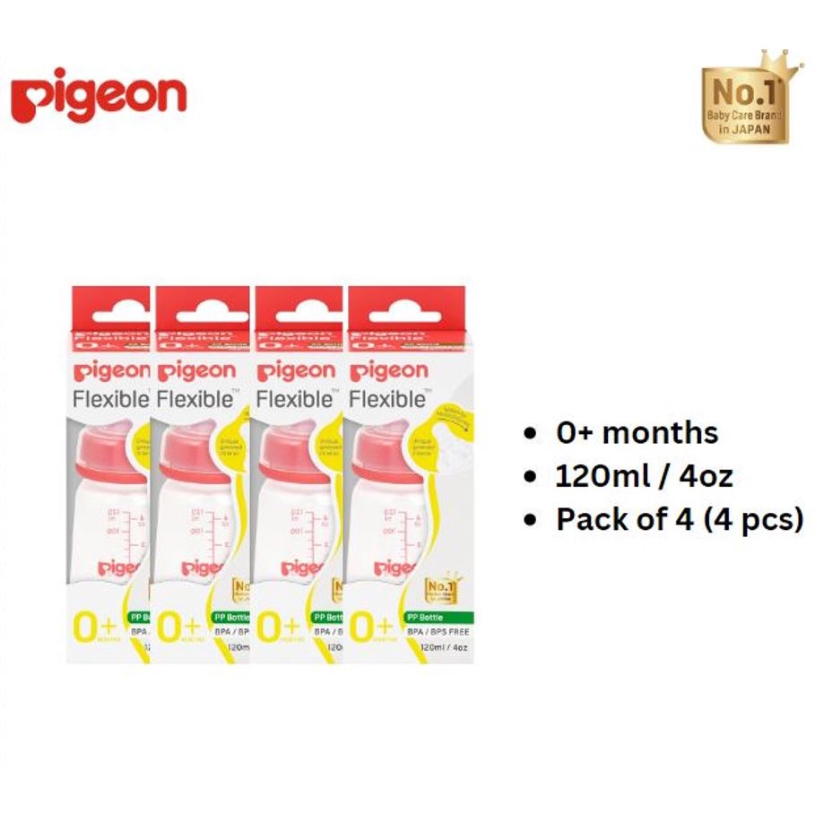 Pigeon Official - RPP Standard Feeding Red Bottle Slow Flow (S) for ...