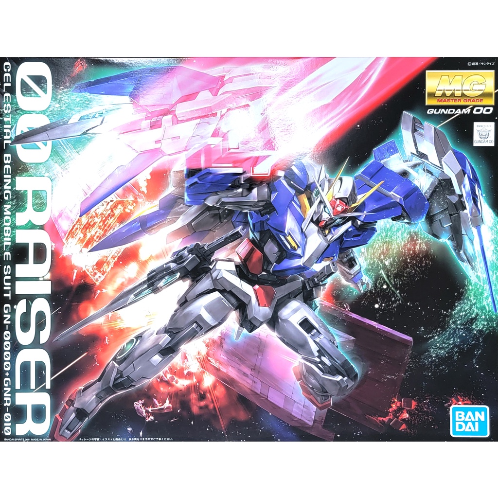 Gundam MG 1/100 GN-0000+GNR-010 00 Raiser | Shopee Philippines