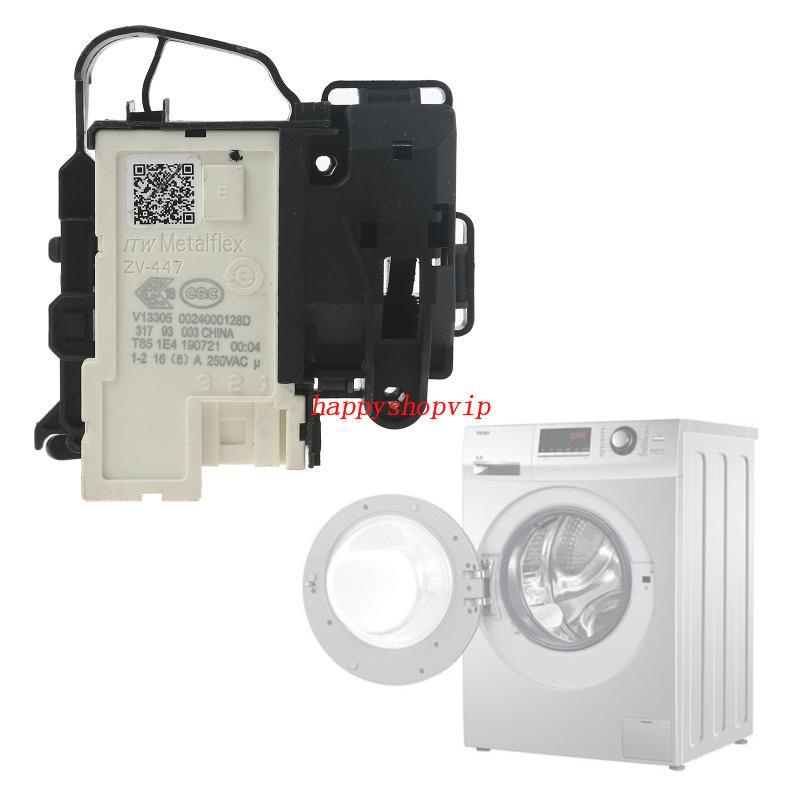 HSV Front Load Washer Door Lock Switch Assembly for TCL Haier Washing Machine Shopee Philippines