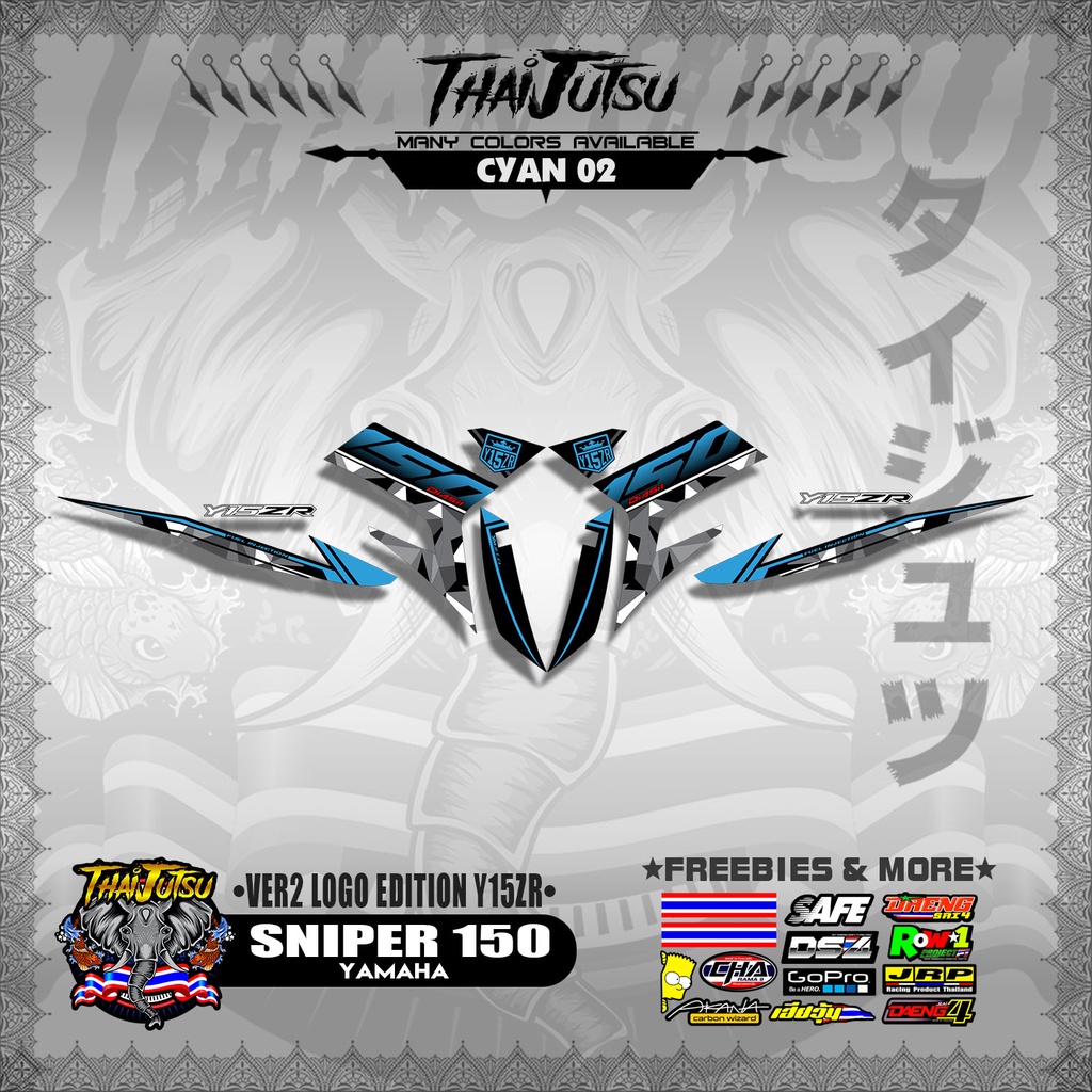 YAMAHA SNIPER 150 MALAYSIAN DECALS ( VER 2 LOGO EDITION Y15ZR ...