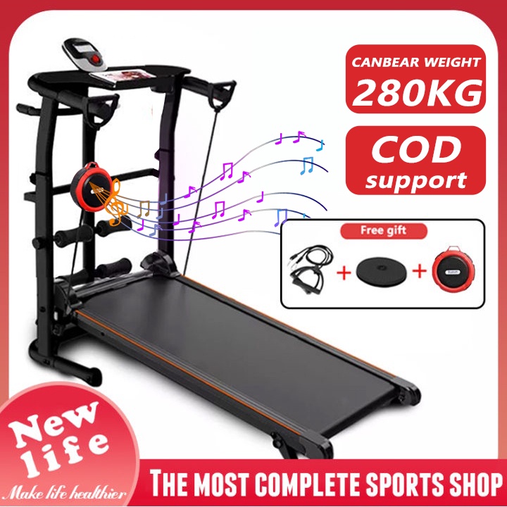 Trackmill shopee best sale