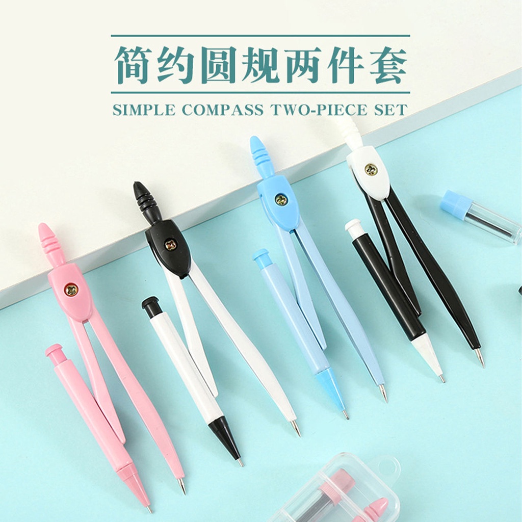 Compass Set 2-Piece Set Student Metal Drawing Painting Tools Student ...