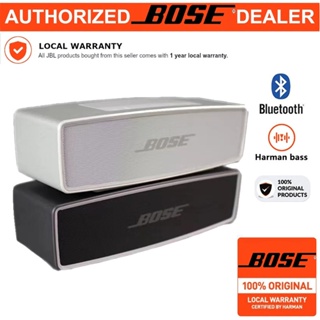 Shop bose soundlink bluetooth speaker ii for Sale on Shopee Philippines