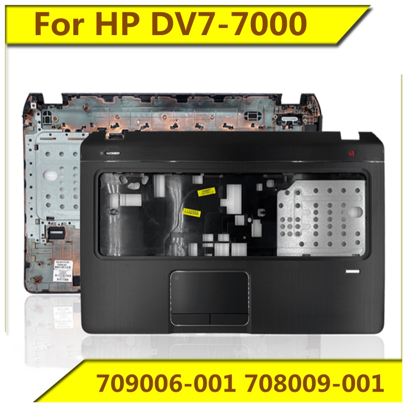 For HP DV7-7000 709006-001 708009-001 C Shell with Touchpad Palm Rest ...