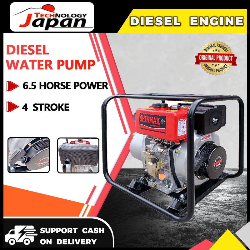 Diesel Engine Water pump electric water pump motor Set Outdoor High ...