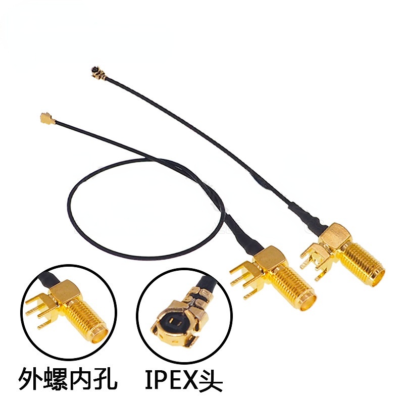 IPEX To SMA-KWE Curved Pin WIFI Module Antenna SMA Socket Conversion ...