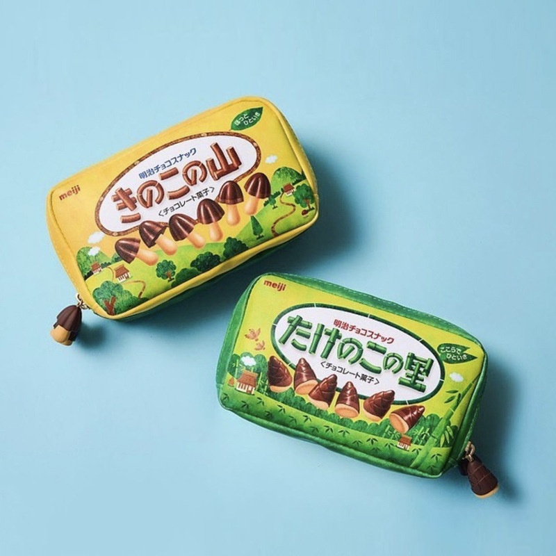 Stationery Box Pencil Case meiji Bamboo Shoots Chocolate Shape Double