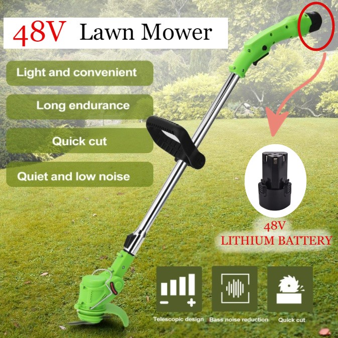 Rechargeable Lawn Mower Electric Grass Cutter With 48V Lithium Battery Set Grass Trimmer