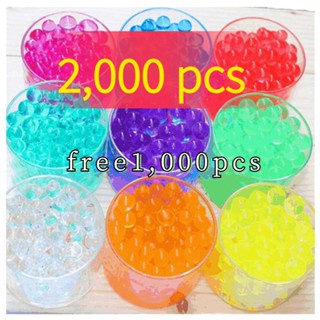 Wholesale Jumbo Giant Orbeez Water Beads Kid Gel Balls Toys - China Giant  Water Beads and Water Jelly Ball price