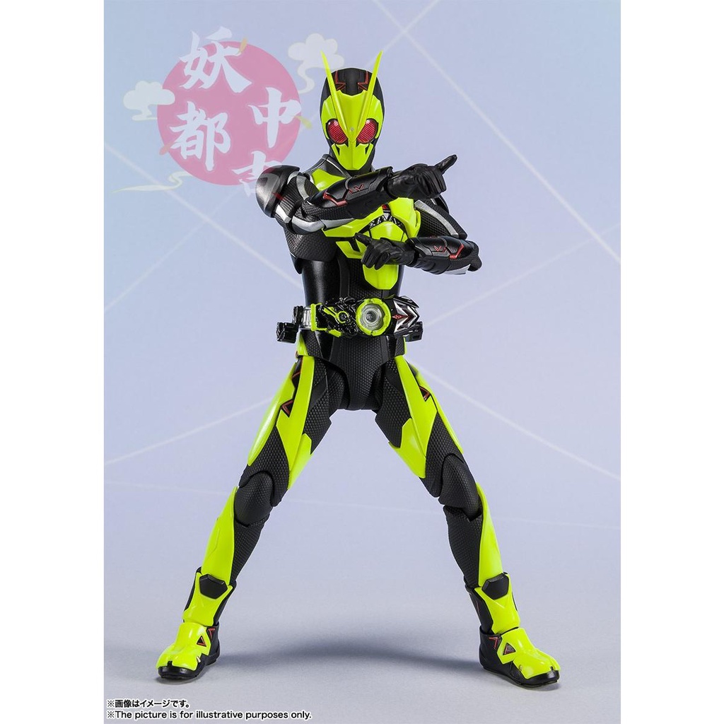 Ready Stock Bandai SHF Kamen Rider 01 ZERO ONE Feiyue Locust President ...