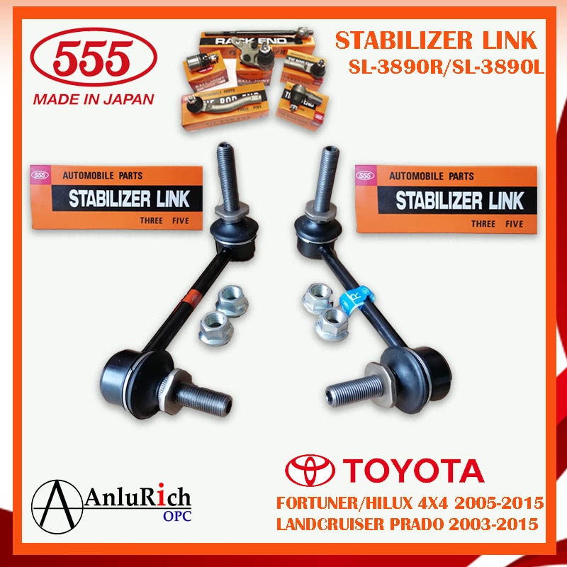 STABILIZER LINK 555 TOYOTA FORTUNER/HILUX 20052015/ PRADO 20032015