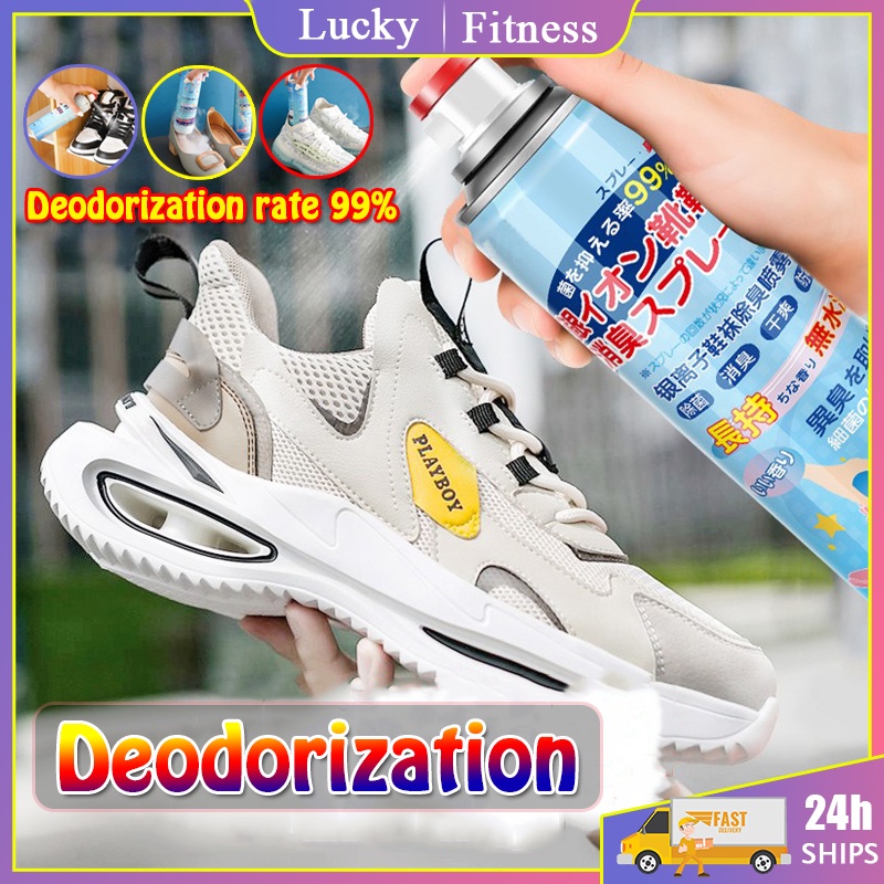 260ml Shoe Deodorant Spray shoe deodorizer spray shoe freshener shoe