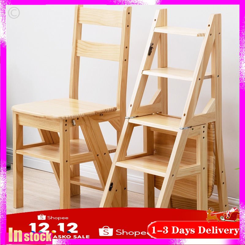 Solid wood ladder domestic folding ladder chair stool dual-purpose ...