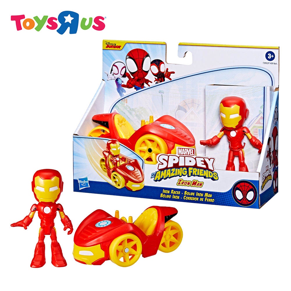 Spidey and Amazing Friends Vehicle and Figure Iron Man Iron Racer ...