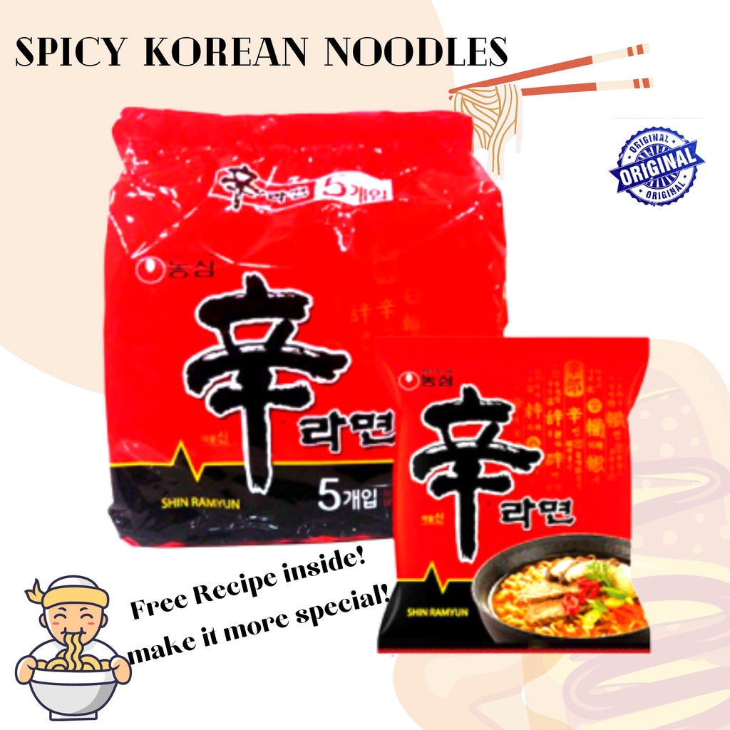 Korean noodle SOUP spicy SHIN RAMYUN with free RECIPE!!!!!! Shopee
