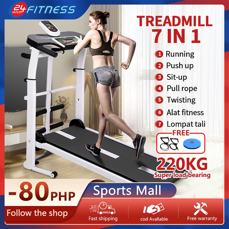 Treadmill exercise machine home multifunction widened mute folding