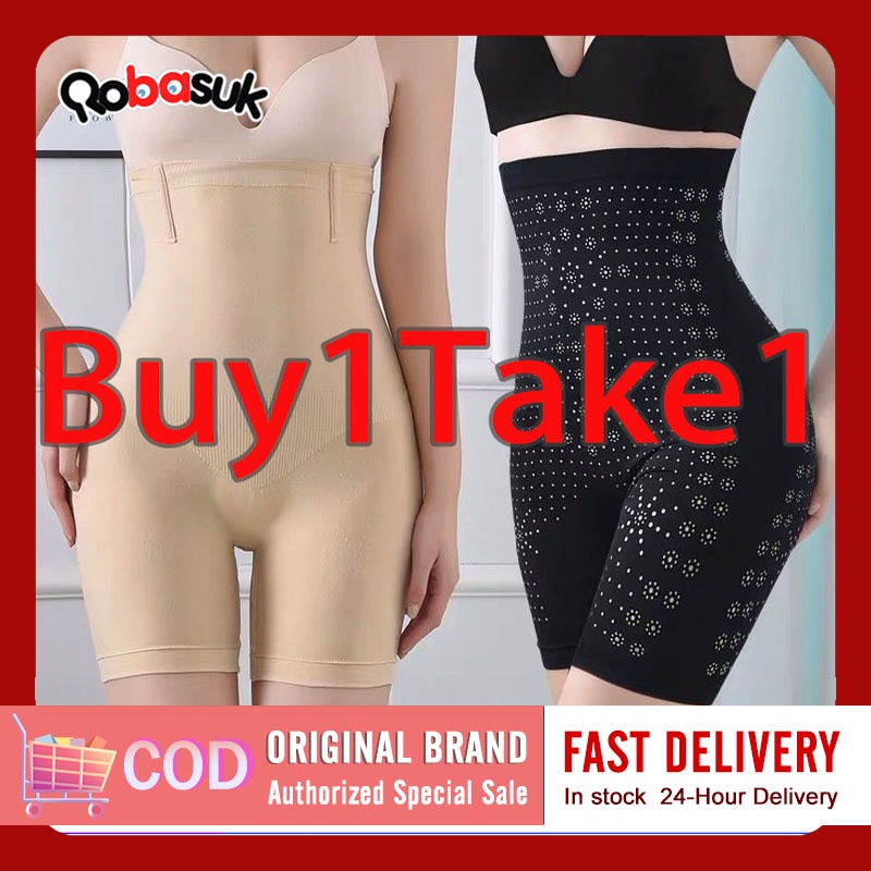 Shapewear Good Plus Size Waist Trainer High Waist Shapewear Plus
