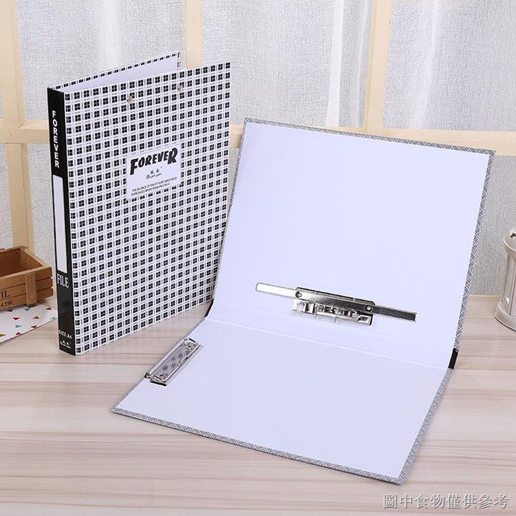 [Opening And Closing DoubleSided A4 Board Folder Cartoon] A4 Cardboard