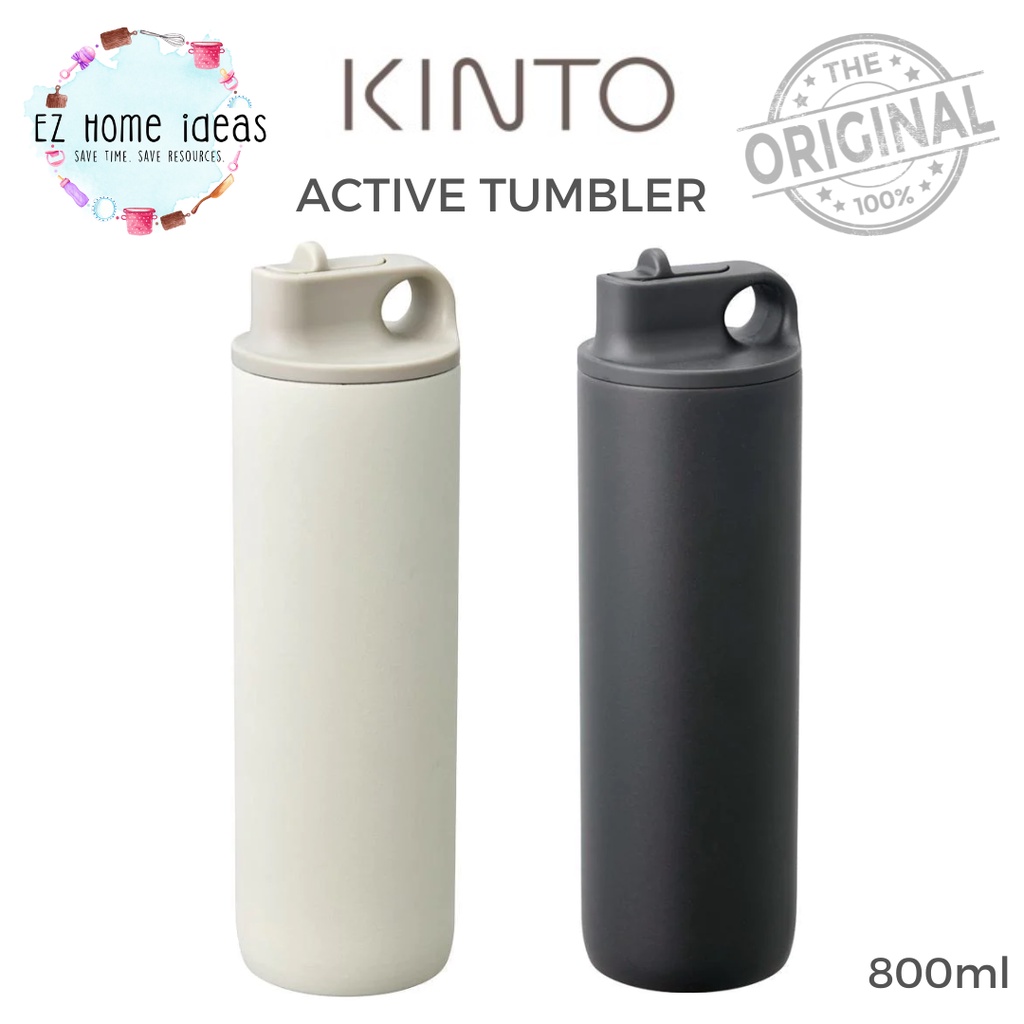 KINTO Active Tumbler 800ml Made in Japan. Original. Container Jug