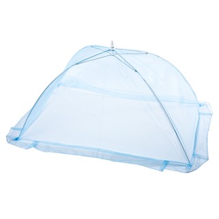 Child Care Umbrella Type Baby Mosquito Net (Kulambo) (Foldable) (Size ...