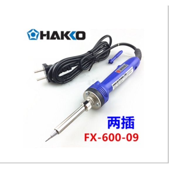 japan-hakko-adjustable-constant-temperature-electric-soldering-iron-fx