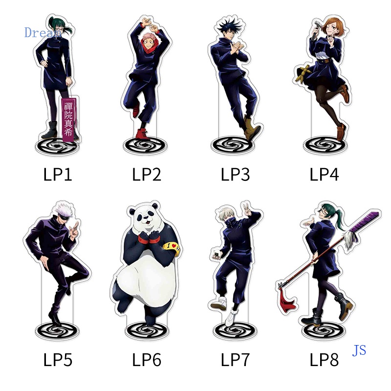 Dream Anime Jujutsu Kaisen Stand Acrylic Figure Satoru Gojo Yoji ...