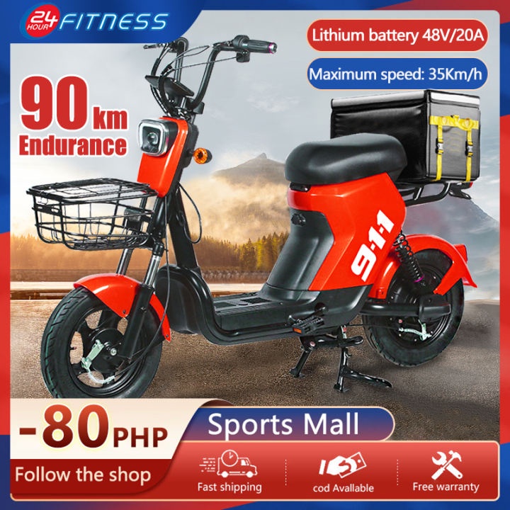 24 Hour Fitness Ebike, Electric Bicycle, e bikes for adults on sale