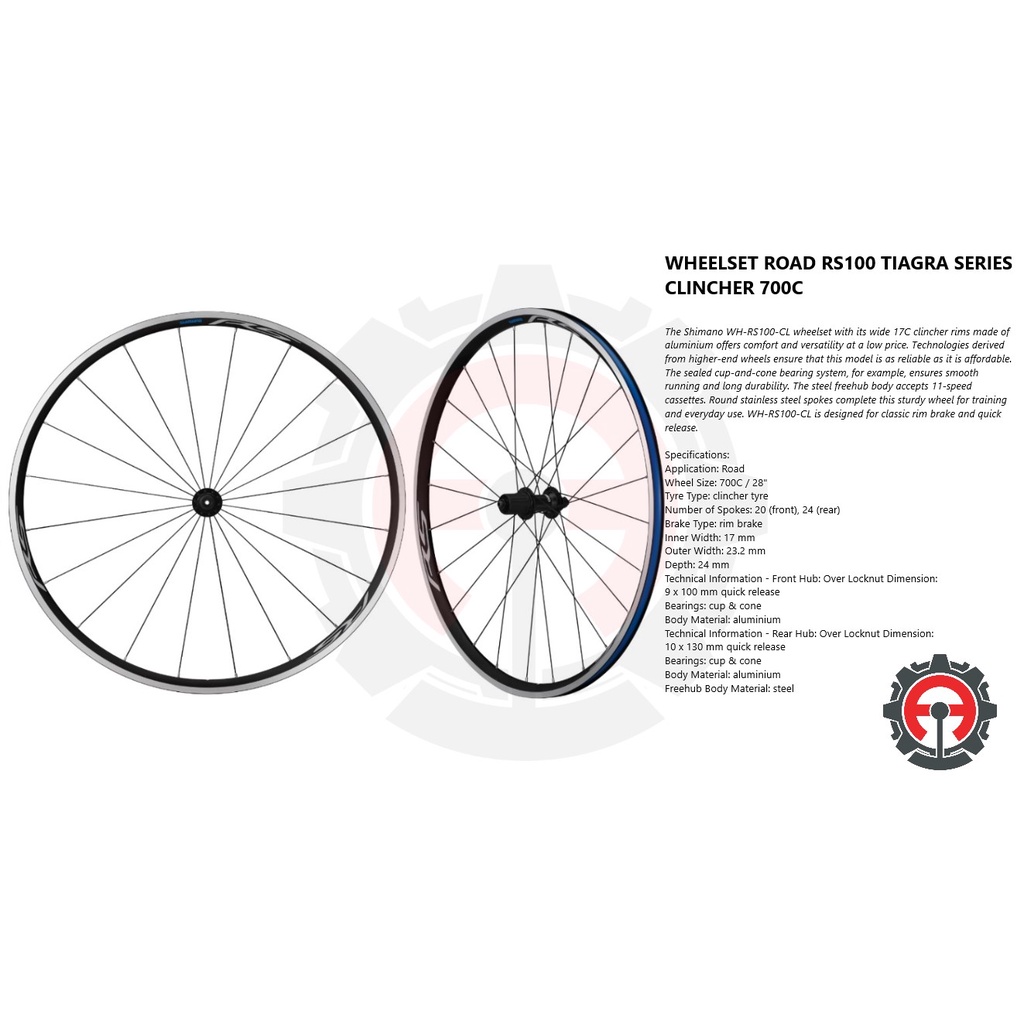 Rs100 wheelset best sale