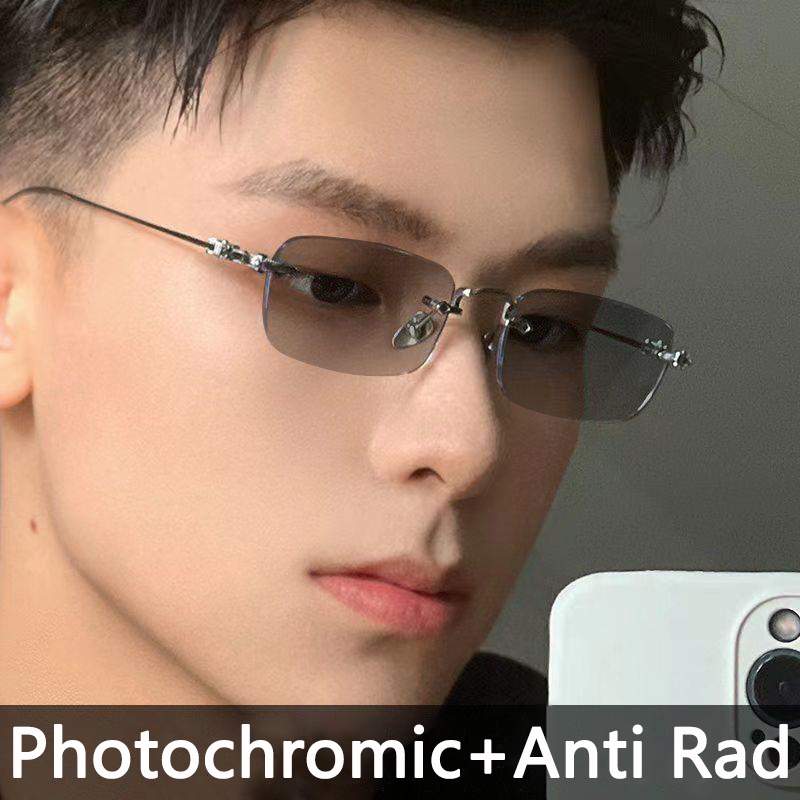 Photochromic Anti Radiation Glasses For Women Men Rimless Eyeglass Transition No Frame Eyeglass 7021