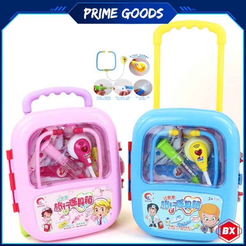 Toy Baby Medicine54138444