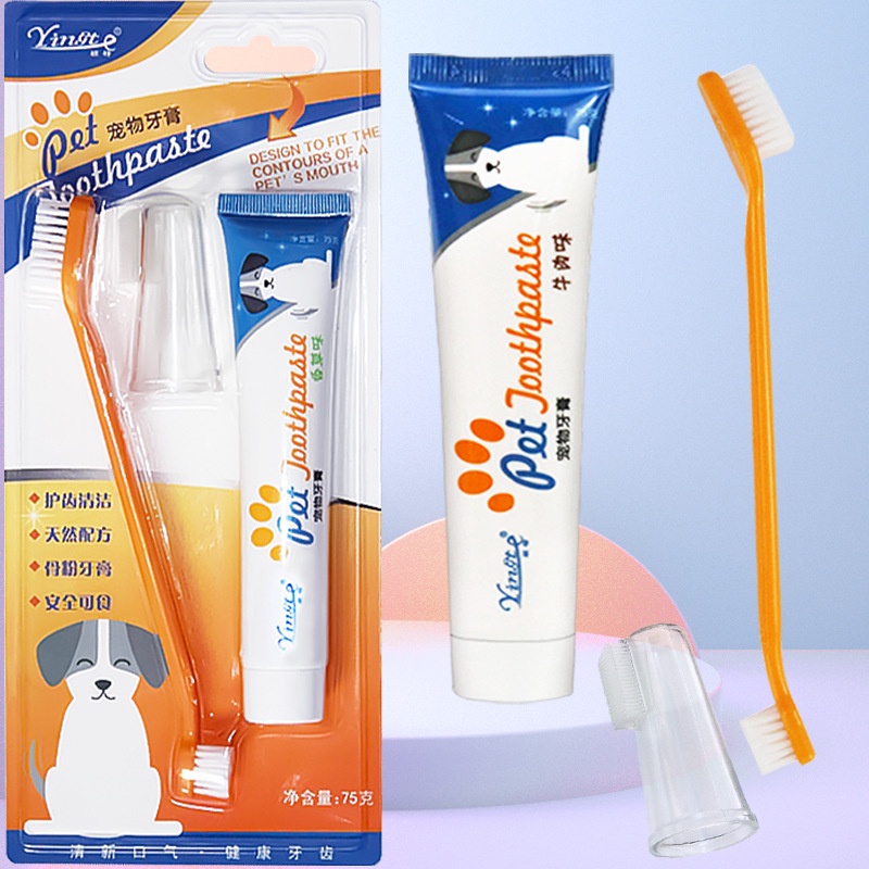 Animals Favorite Vanilla Beef Taste Pet Toothpaste Toothbrush Set Oral