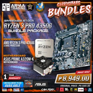 Shop ryzen 3 4350g for Sale on Shopee Philippines